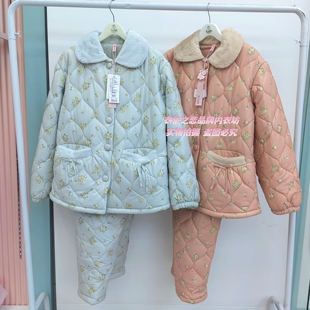 特价花丛丽影34912127女奥利棉夹棉保暖加厚家居服套装睡衣