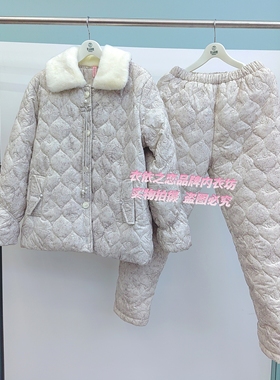 花丛丽影正品2025新款女士325912164羽绒棉印花夹棉家居服睡衣