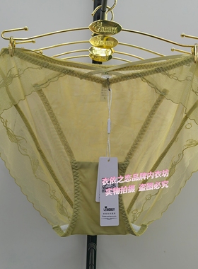 简丝蕾00765中腰蕾丝时尚性感网纱包臀透气女士纯棉底档舒适内裤