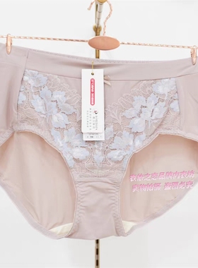 奥尔黛丝清道夫2218/2219文胸配套蕾丝性感中腰小平角内裤2218K