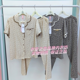 花丛丽影326212092女士棉莫2026夏款小碎花前开扣家居服套装睡衣
