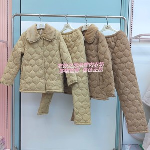 特价多拉美2453271正品冬款梭织印花夹棉三层保暖家居服套装睡衣