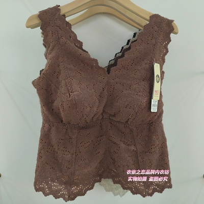 韩靓芬6862时尚裹胸美背打底带罩杯免穿文胸蕾丝性感高弹舒适背心