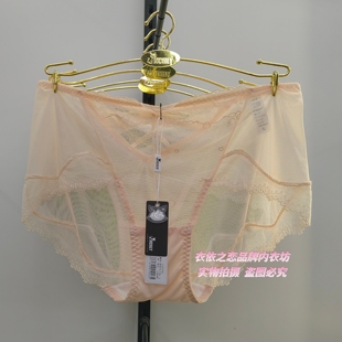 简丝蕾00766中腰蕾丝时尚性感网纱包臀透气女士纯棉底档舒适内裤