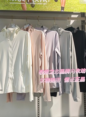 盾步207女神户外防晒衣夏季防紫外线原纱凉感舒适防晒外套上衣