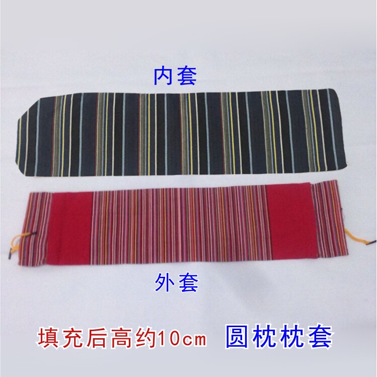 圆枕枕套老粗布  高10内胆套有拉链 颈椎糖果枕套 纯棉 双层 结实 - 实物图