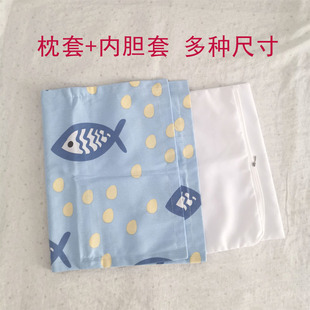 老粗布枕套纯棉 加密内胆套  带拉链  不漏灰 自己填充 多种规格