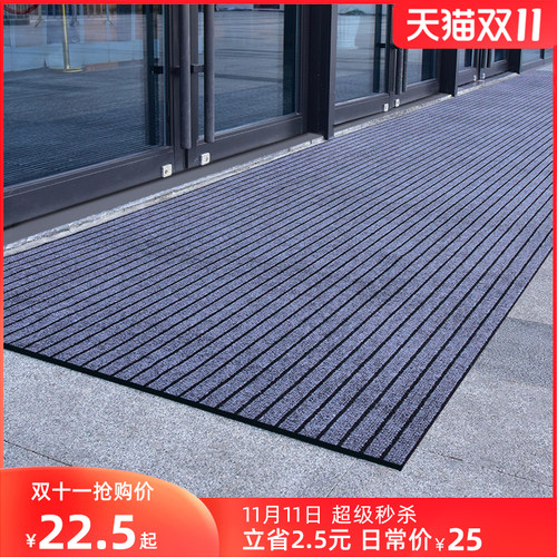 酒店大门口地垫大面积满铺商场走廊过道地毯红色防滑吸水脚垫裁剪
