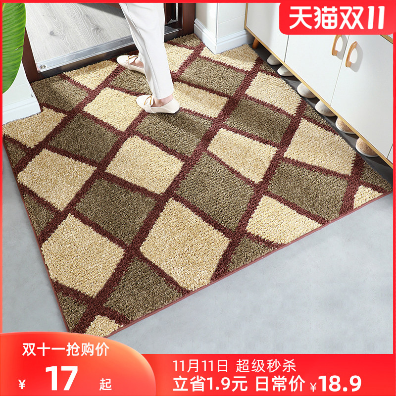 门口进门家用地垫入户门地毯门垫客厅垫子玄关蹭土吸水,居家布艺,家用脚垫,淘宝优惠券,粉丝福利购,淘宝优惠卷