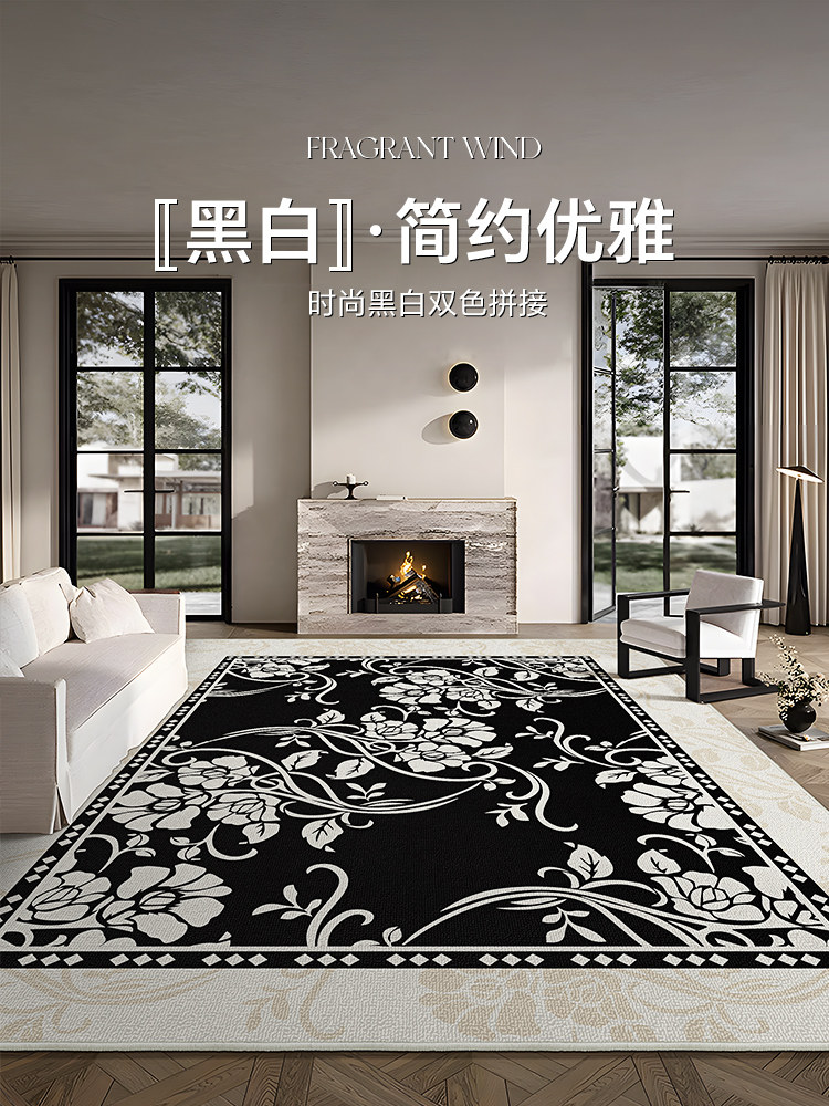 法式地毯高级感轻奢客厅沙发茶几毯卧室房间专用毛绒加厚床边地垫