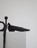 Дома