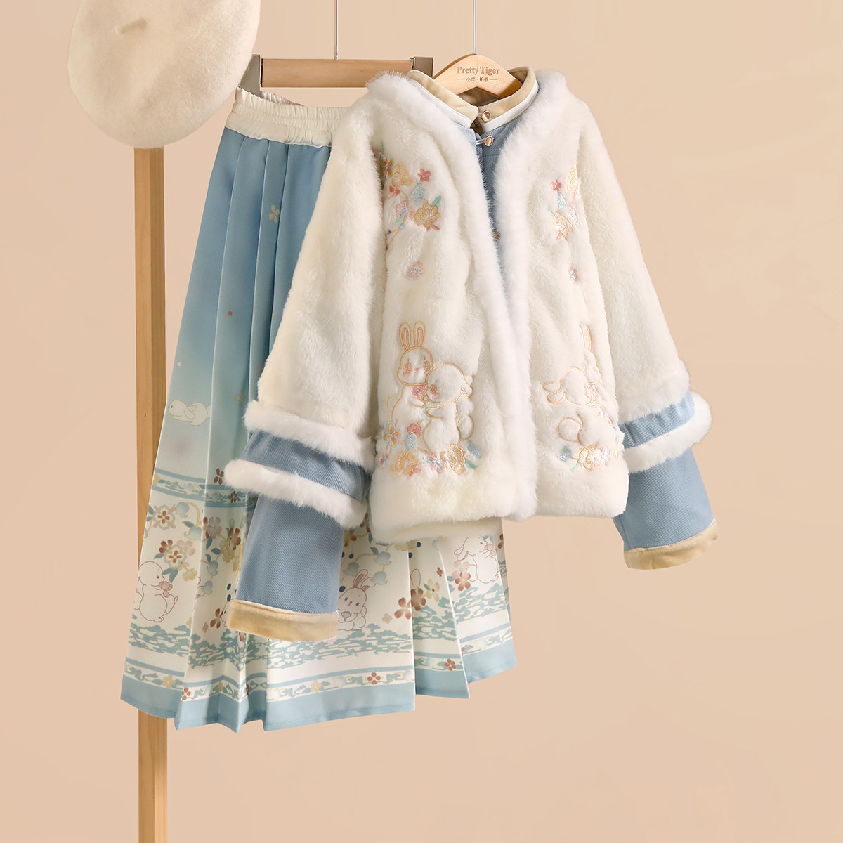 小虎帕蒂女童马面裙套装