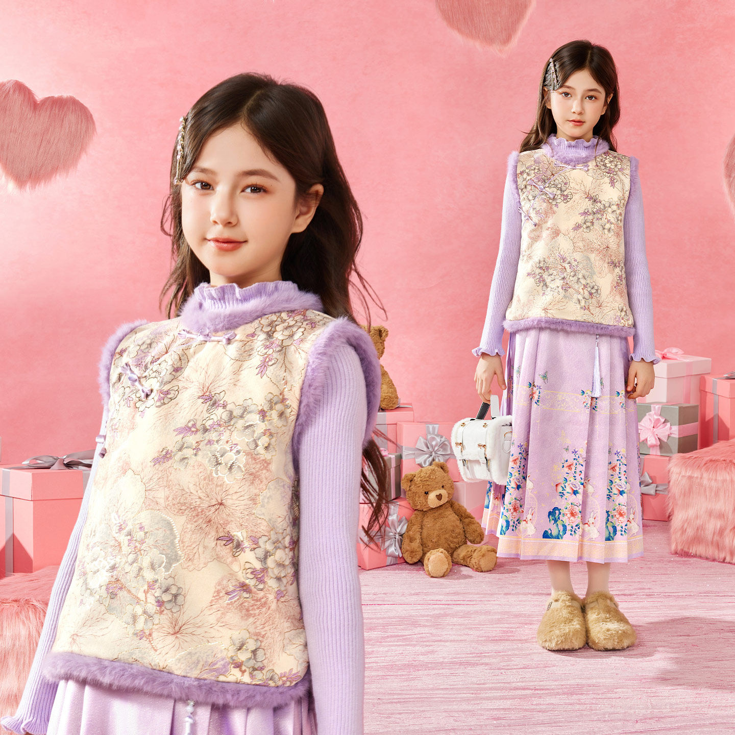 小虎帕蒂女童冬季新款中式花朵织锦马甲玉兔马面裙汉服三件套国风,童装/婴儿装/亲子装,汉服,淘宝优惠券,粉丝福利购,淘宝优惠卷