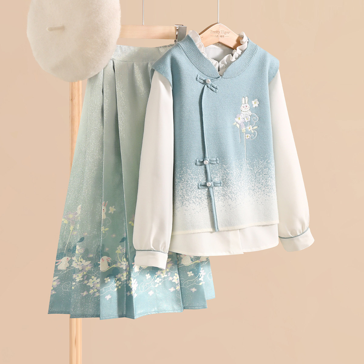 小虎帕蒂春秋中大女童小兔刺绣马面裙三件套舒适国风汉服百搭精致,童装/婴儿装/亲子装,汉服,淘宝优惠券,粉丝福利购,淘宝优惠卷