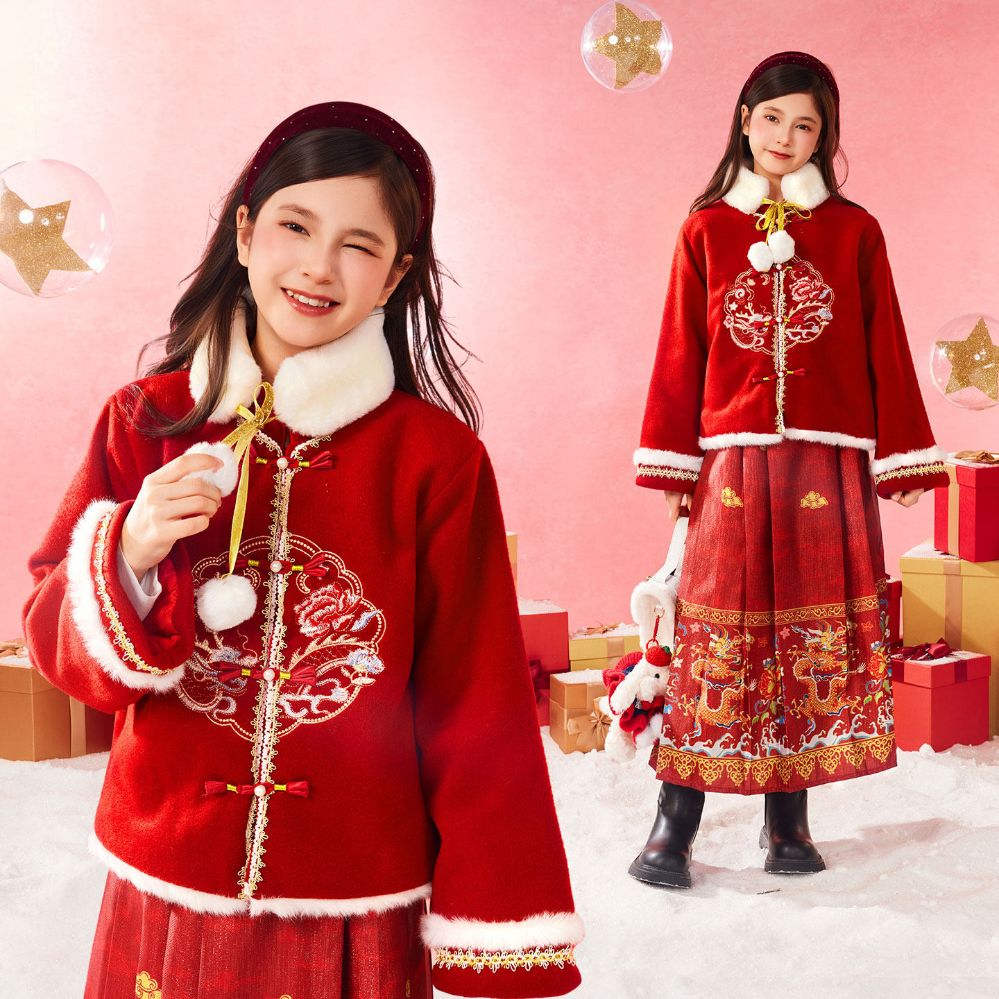 小虎帕蒂女童冬季龙腾四海马面裙套装汉服国风精致刺绣拜年服红色,童装/婴儿装/亲子装,汉服,淘宝优惠券,粉丝福利购,淘宝优惠卷