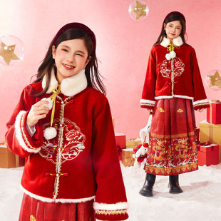 小虎帕蒂女童冬季 汉服国风精致刺绣拜年服红色 龙腾四海马面裙套装