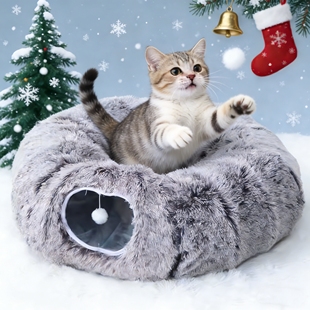 长毛绒可折叠甜甜圈猫隧道窝宠物保暖猫窝可收纳两用玩具窝猫玩具