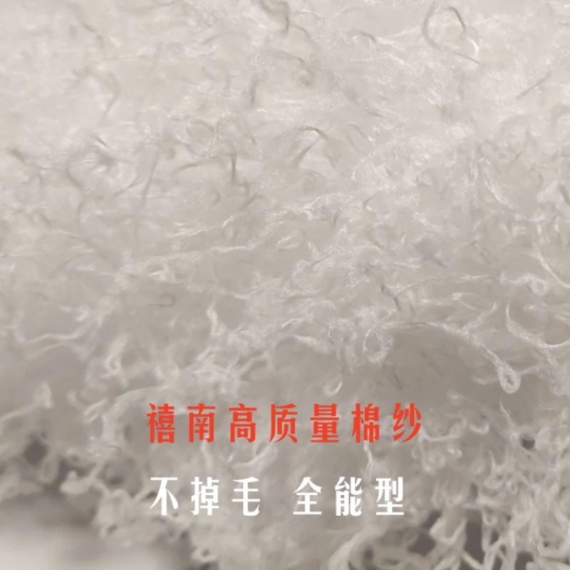 硬化剂擦漆打蜡禧南棉纱不掉毛