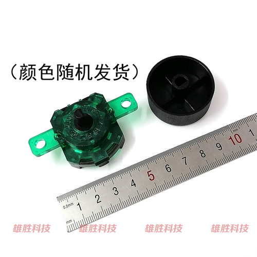 风速控制六档左右摇摆调速开关