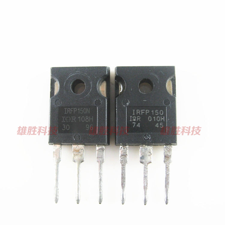 〖原装拆机〗IRFP150N IRFP150 IRFP150NPBF MOS场效应管 三极管