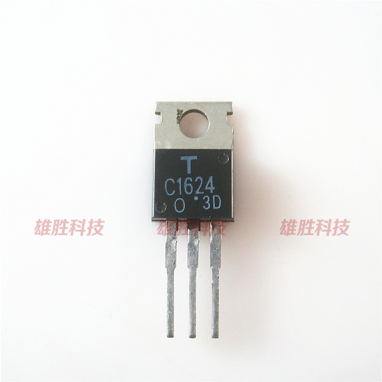 〖原装拆机〗C1624 2SC1624 铁头 三极管 电子元器件 TO-220封装