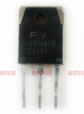 〖原装拆机〗09N90E 09N90G FMH09N90E MOS场效应管 TO-3P封装