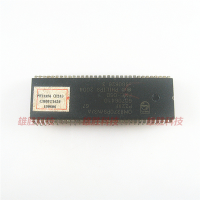 〖原装拆机〗电视机CPU芯片 OM8370PS/N3/A 贴纸CH05T1626 IC集成