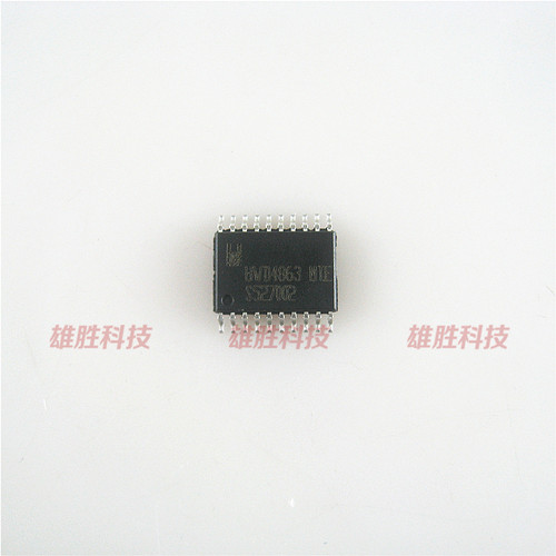 〖全新原装〗HWD4863 HWD4863MTE TSSOP20脚 音频放大器IC集成