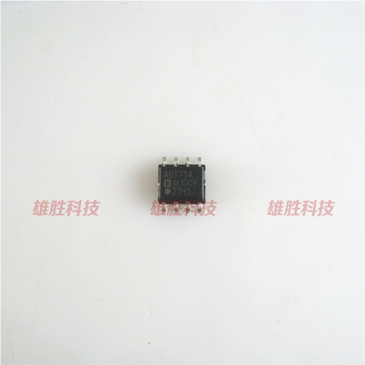 〖全新原装〗ADT75A ADT75ARZ 12位数字温度传感器IC芯片 贴片8脚