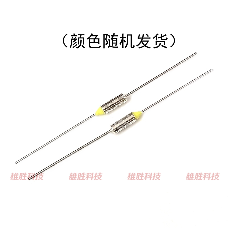 E4A01温度保险丝管 TF077C093C104C117C128C144C167C184C229C240C