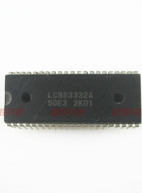 〖原装拆机〗电视机CPU芯片 LC863332A 50E3 彩电集成电路 零配件