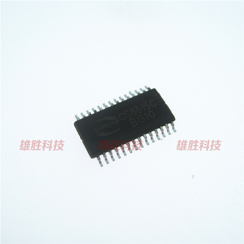 〖全新原装〗CS8615C CS8615 音频放大器芯片 集成电路 TSSOP-28
