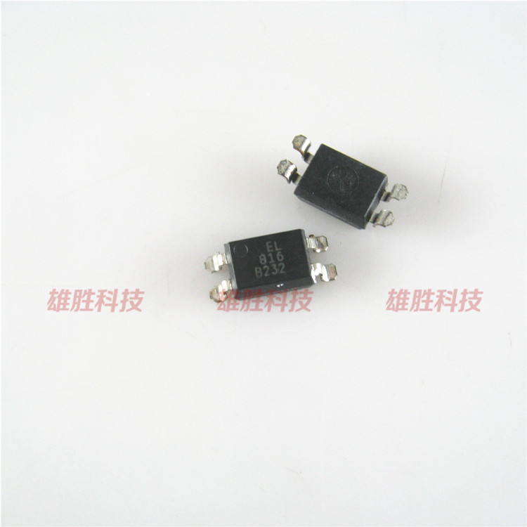 〖全新原装〗816 EL816 PC816 LTV-816 贴片4脚 光耦 光电耦合器