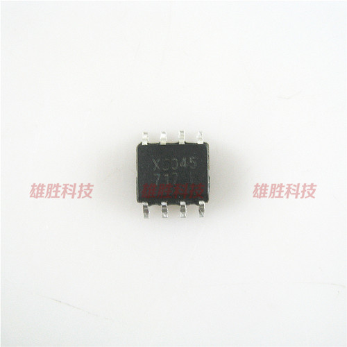 〖全新原装〗X5045 X5045I 贴片8脚 监控器存储器IC芯片 集成电路