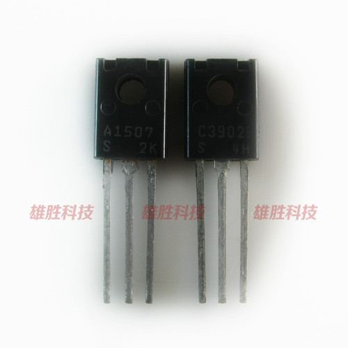 2sa1507功放三极管1对12元