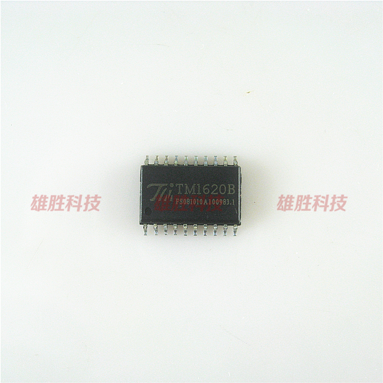〖全新原装〗TM1620 TM1620B 贴片 LED数码管驱动IC芯片 集成电路
