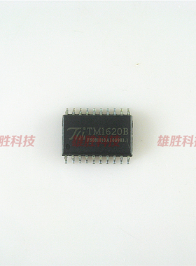 〖全新原装〗TM1620 TM1620B 贴片 LED数码管驱动IC芯片 集成电路