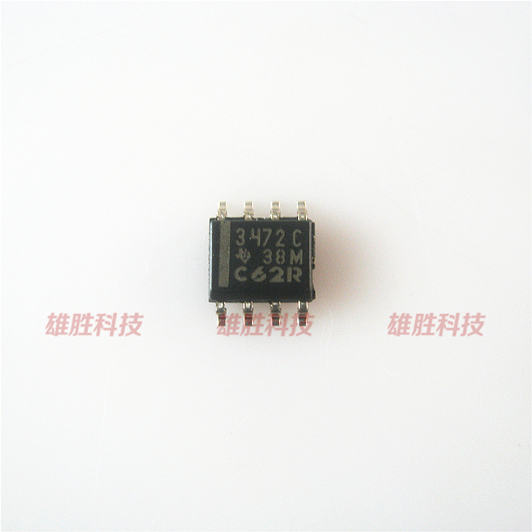 〖全新原装〗3472C TL3472CDR 贴片8脚 放大器IC芯片 集成电路