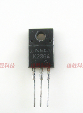 〖原装拆机〗K2364 2SK2364 三极管 MOS场效应管 电子元器件 配件