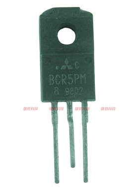 〖原装拆机〗BCR5PM-8L BCR5PM-8 BCR5PM 双向可控硅 TO-220F封装