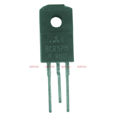 〖原装拆机〗BCR5PM-8L BCR5PM-8 BCR5PM 双向可控硅 TO-220F封装