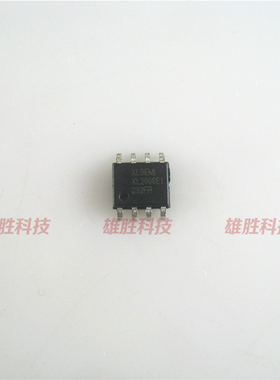 〖全新原装〗XL2006E1 XL2006 贴片8脚 车充电源降压转换器IC芯片