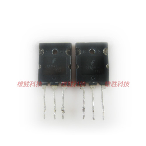 〖原装拆机〗A1943-0 C5200-0 2SA1943-0 2SC5200-0 对管 1对6元
