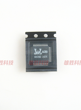 〖全新原装〗ALC203 ALC203-LF 音频接口IC芯片 集成电路 QFP-48