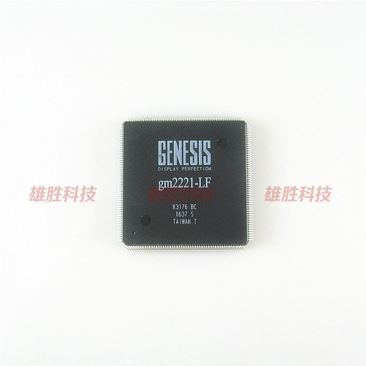 〖全新原装〗GM2221-LF 液晶电视机驱动板IC芯片 集成电路 零配件