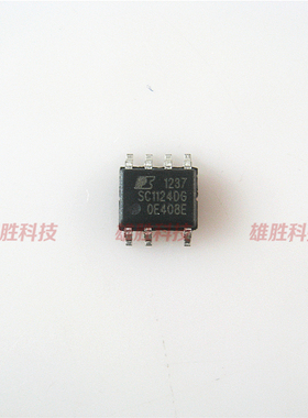 〖全新原装〗SC1124DG 贴片7脚 电源管理IC芯片 集成电路 SOP-7