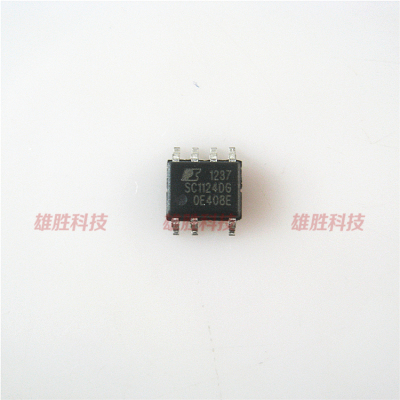 〖全新原装〗SC1124DG 贴片7脚 电源管理IC芯片 集成电路 SOP-7