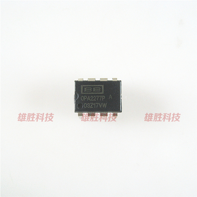 〖原装拆机〗OPA2277PA OPA2277P 直插8脚 运算放大器 IC集成电路