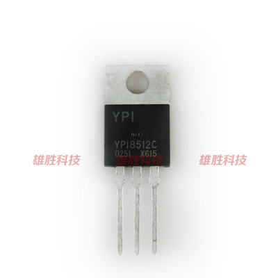 〖全新原装〗YPI8512C YP18512C 电动车控制器MOS场效应管 铁头