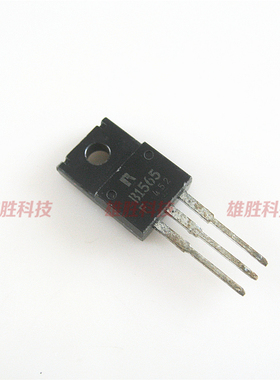 〖全新原装〗B1565 2SB1565 音频功放三极管 电子元器件 TO-220F